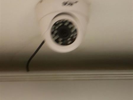 Güvenlik kamerası kurulumu